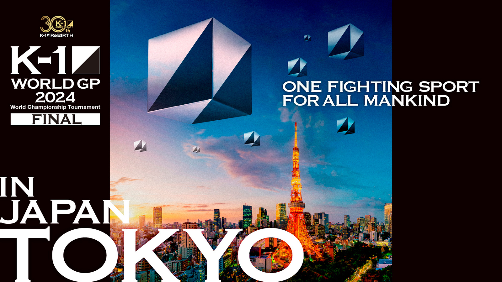 event_wgp_2024_tokyo